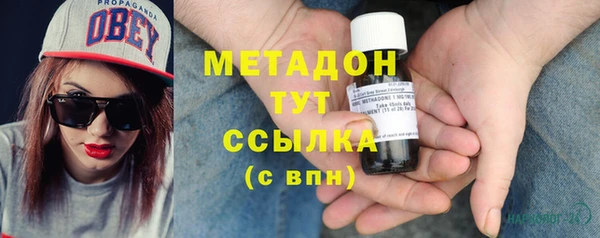 мескалин Дмитров