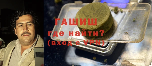 мескалин Дмитров