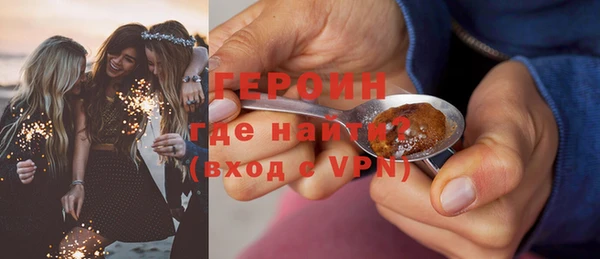 прущий лед Дмитриев