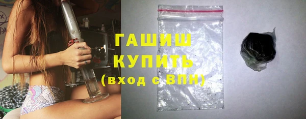 мескалин Дмитров
