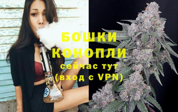 мескалин Дмитров