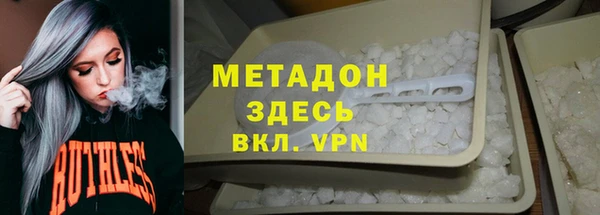мескалин Дмитров