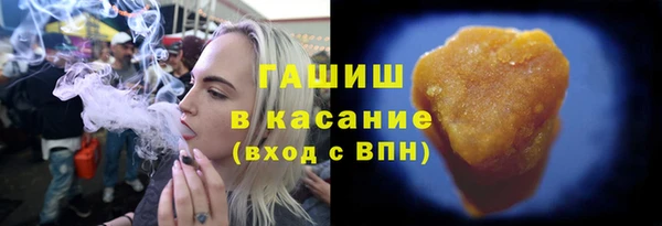 мескалин Дмитров