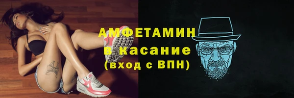 прущий лед Дмитриев