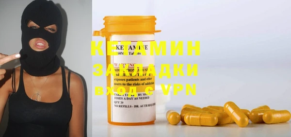 прущий лед Дмитриев