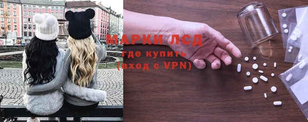 мескалин Дмитров