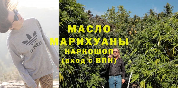 мескалин Дмитров
