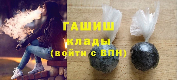 прущий лед Дмитриев