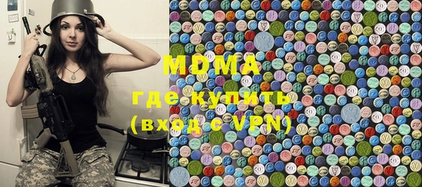 мескалин Дмитров