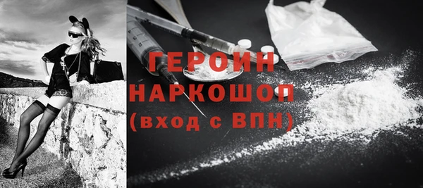 мескалин Дмитров