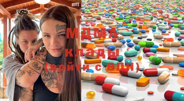 прущий лед Дмитриев