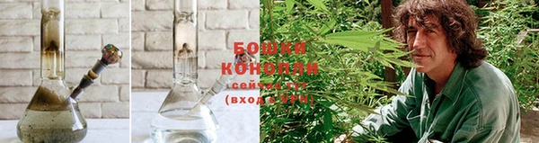 мескалин Дмитров