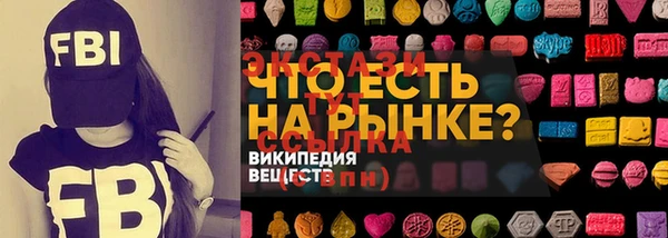 мескалин Дмитров