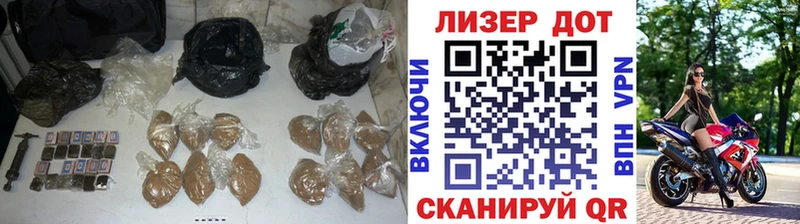 ЛСД экстази кислота  МЕГА вход  Каменногорск 