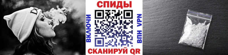 купить наркоту  Каменногорск  Метамфетамин пудра 