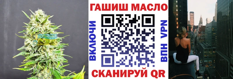 Дистиллят ТГК жижа  Каменногорск 